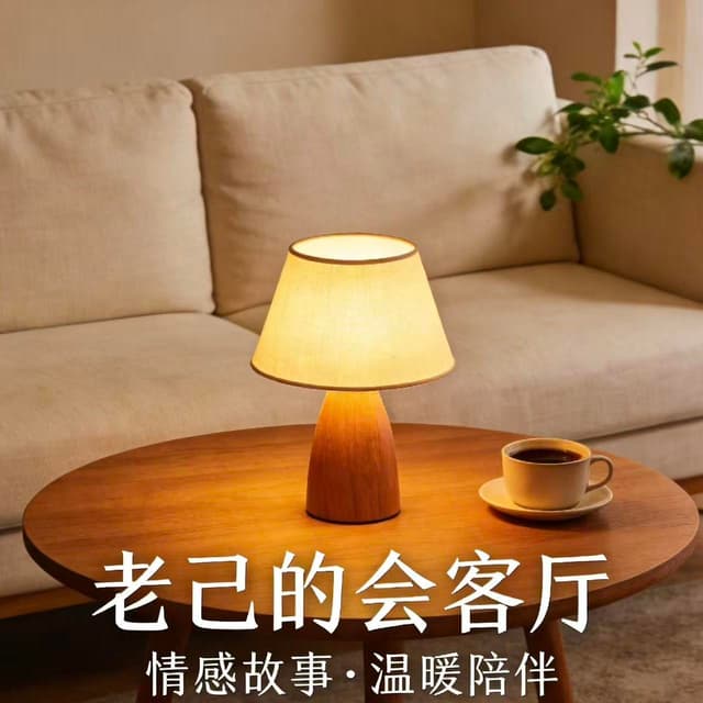 情感系列 cover
