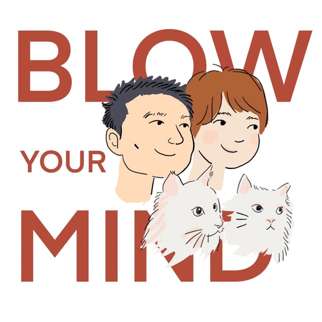 Blow Your Mind (BYM S02) cover