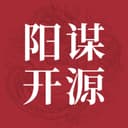 阳谋开源 cover