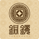 铜镜 cover