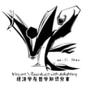 维生素E|经济学与哲学知识分享 cover