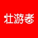 壮游者|人文旅行声音游记 cover