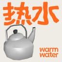 about热水频道 cover