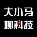 大小马聊科技 cover