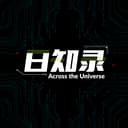 日知录 cover