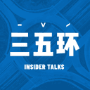 三五环 cover