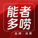 能者多唠 cover