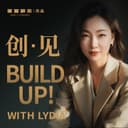 创·见|Build Up!全球创始人访谈 cover