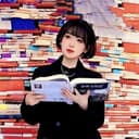 不束高阁 cover
