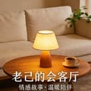 情感系列 cover
