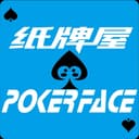 纸牌屋POKERFACE cover
