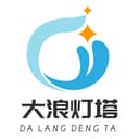 大浪灯塔 cover