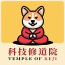 科技修道院 cover