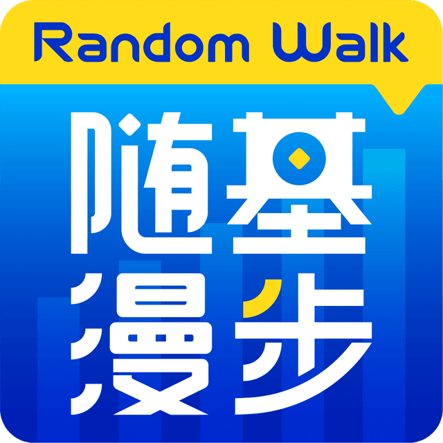 随基漫步 Random Walk 封面