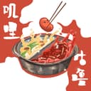 叽里咕噜豆米火锅 cover