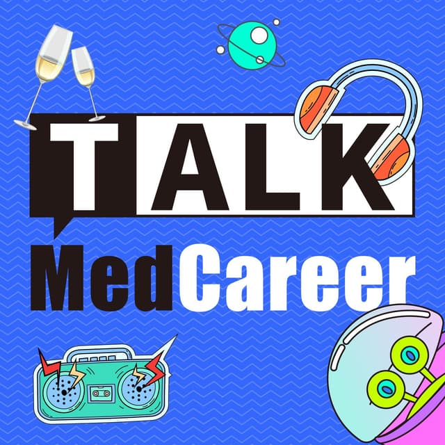 生化医药准职人 cover