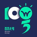 百万大号 cover