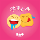 津津有味 cover