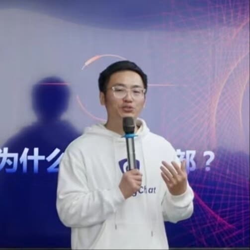 洲爷投研 cover