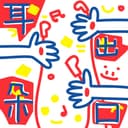 耳朵出口 cover