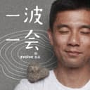 一波一会 cover