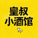 商业麻辣烫 cover