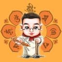 小隐说易 cover