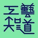 工艺知道 cover