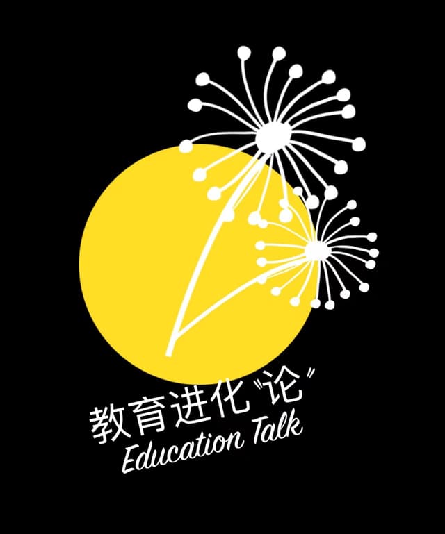 教育进化“论” 封面