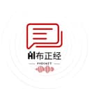 AI日报头条|大语言模型精选人工智能资讯 cover