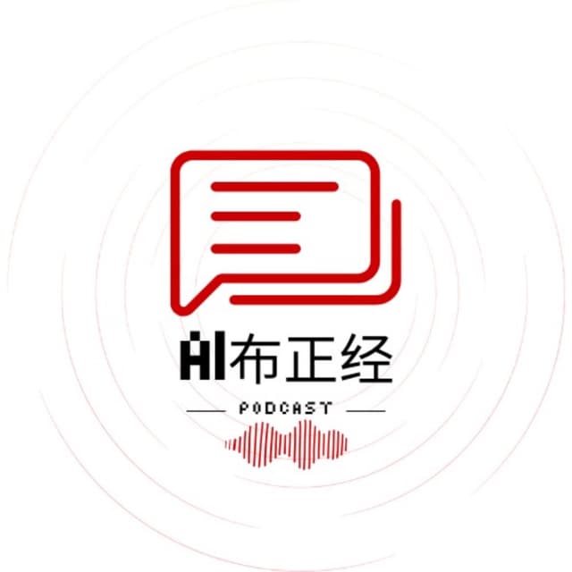 AI日报头条|大语言模型精选人工智能资讯 cover