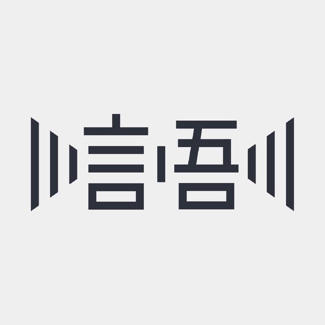 中国当代建筑师 cover