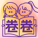 卷卷姐妹 cover