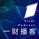 第一财经 cover