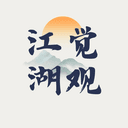 觉观江湖 cover