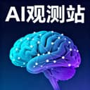 AI观测站-AI Observatory cover