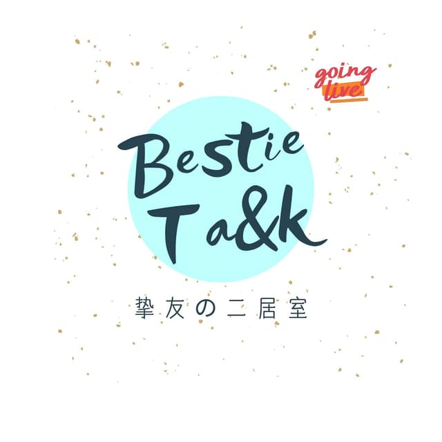 Bestie Ta&k cover
