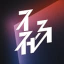 不在场 cover