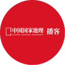 中国国家地理·N学家 cover