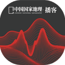 中国国家地理·目的地 cover