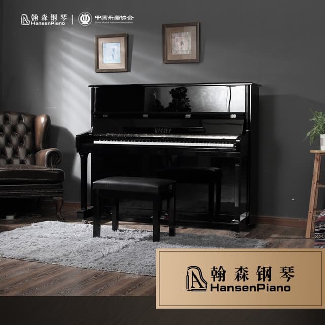 依首良音(流行一) 封面