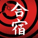 免许合宿 cover