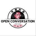 关雅荻·开放对话 cover