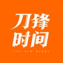刀锋时间 cover