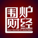 围炉财经 cover