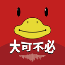 大可不必.cn cover