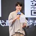 尹晨聊流量创业 cover