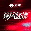 强风轻拂 cover