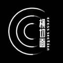 横切面 cover
