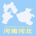 河南河北 cover